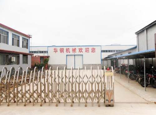 诸城市华钢机械有限公司