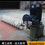 林电动滚刷清扫器皮带机清扫器毛刷