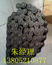 福格勒摊铺机S2100-3刮板大链条一枝独秀  刮板大链条型号  刮板大链条价格质量  刮板大链条供应