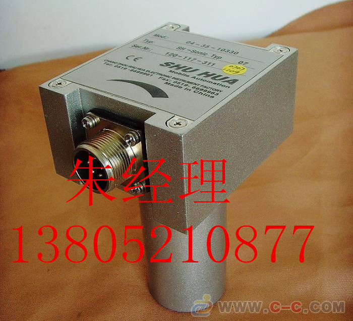 戴纳派克摊铺机F2500C料位仪品质的开端  摊铺机料位仪型号  料位仪价格质量  料位仪供应