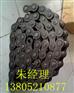 福格勒摊铺机S2100-3刮板大链条一枝独秀