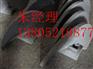 戴纳派克SD2550C摊铺机叶片销量全面领先