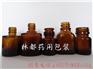 小容量棕色药瓶