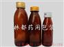 钠钙玻璃药瓶