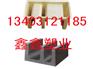 电缆槽模具检测 电缆槽模具厂家