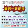 河池棉布手提袋定制，广西河池棉布礼品袋厂，免费设计
