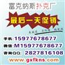 广西北海扑克牌生产厂家，南宁定制扑克牌，厂家直销
