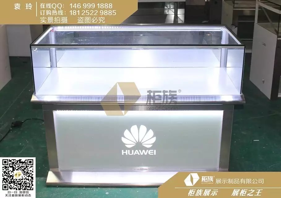 3.0版华为手机体验柜报价 新款华为手机柜台批发  新款手机柜台