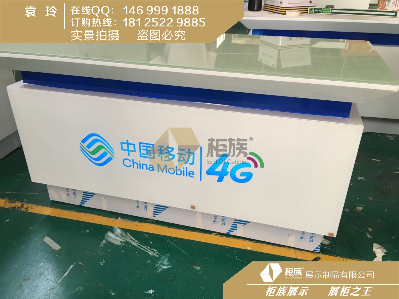电信联通移动发光业务受理台厂家现货供应  电信发光受理台