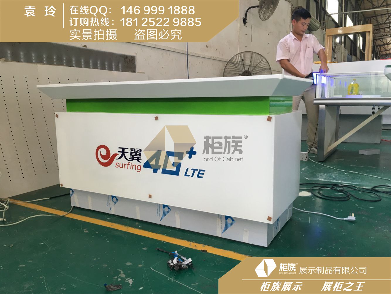 电信联通移动发光业务受理台厂家现货供应  电信发光受理台