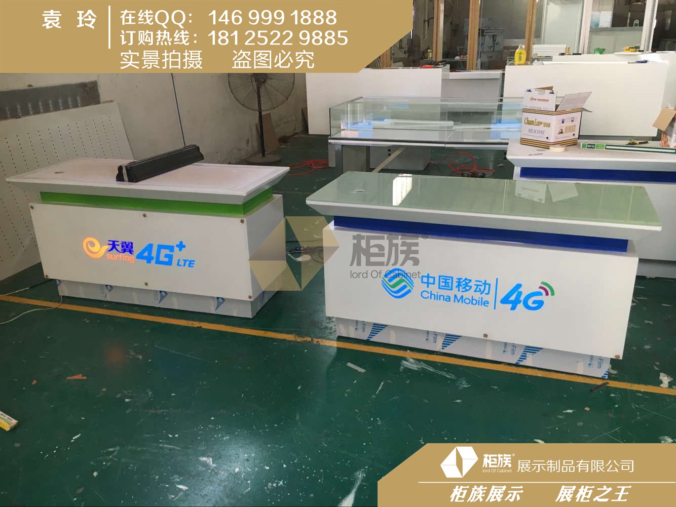 电信联通移动发光业务受理台厂家现货供应  电信发光受理台