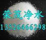 贵州含油水处理药剂聚丙烯酰胺生产厂家