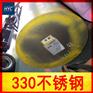 供应330不锈钢圆棒/圆钢