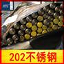 供应202不锈钢圆棒/圆钢