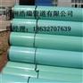 高建筑排水用大口径内外涂塑钢管供应厂家
