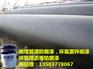 东营滨州生产金属氟碳漆钢结构氟碳面漆