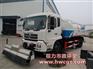 东风天锦8方高压清洗车/路面清洗车