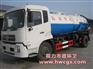 东风天锦9方清洗吸污车（国四）