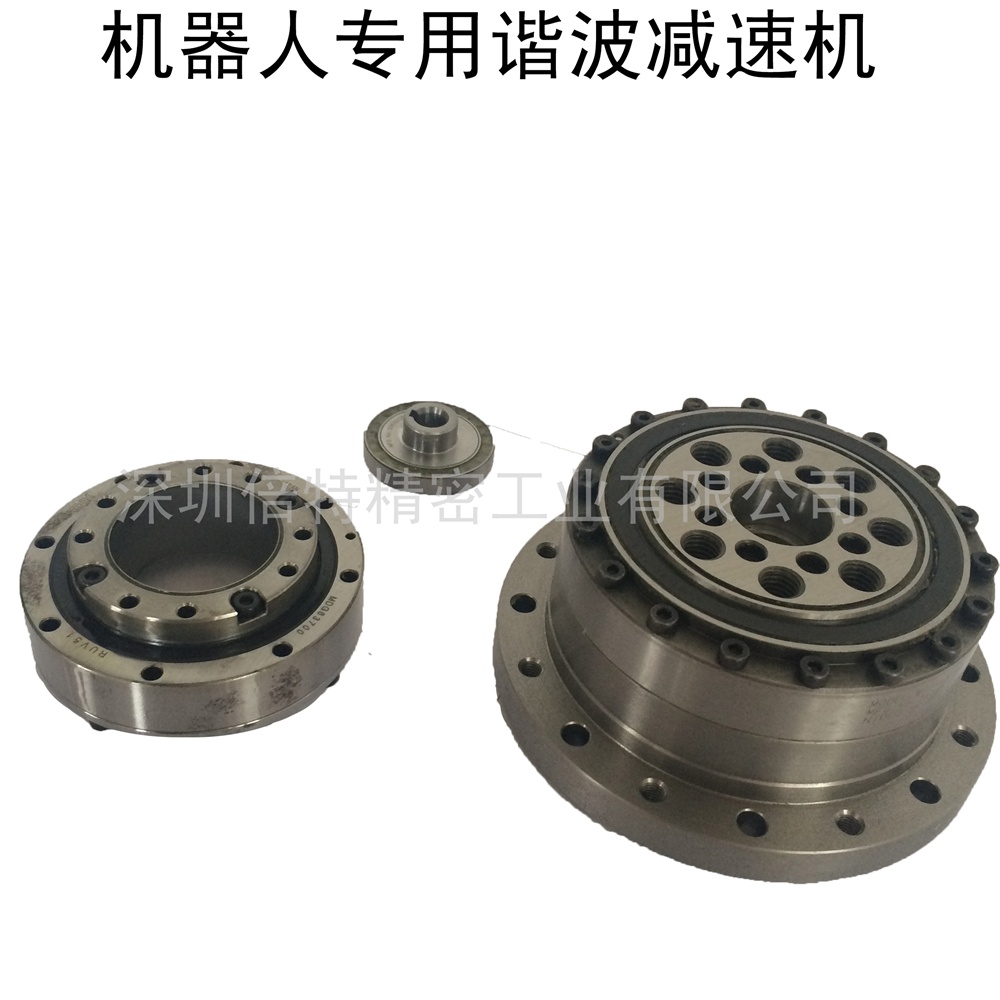 新寶諧波減速機(jī)