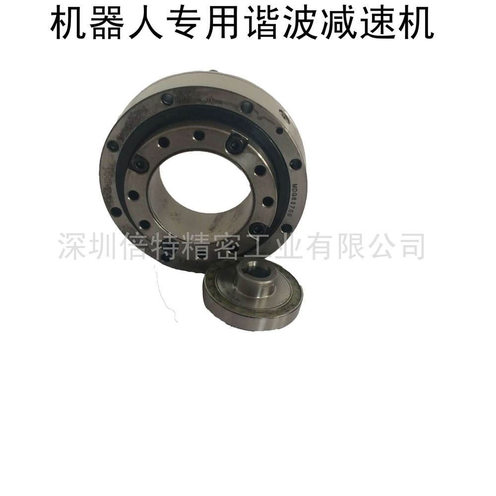 新寶rv齒輪箱