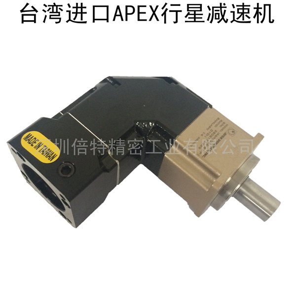 臺灣精銳減速機