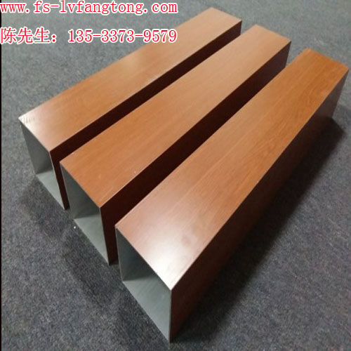 型材铝方通