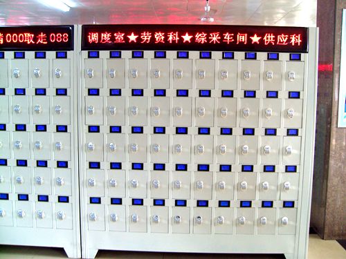 智能型矿灯充电柜价格