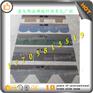 【魏都区沥青瓦】1平方