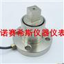 扭矩传感器 静态扭矩传感器 扭力传感器