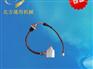 哪里能买到的超声波换能器——的超声波换能器