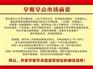 崇明包子技术培训——值得信赖的上海铭厨包子系列培训就在上海铭