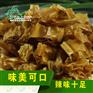 九江销量好的白辣椒批发 口碑好的修水白辣椒干
