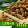 修水白辣椒干销售——信誉好的白辣椒厂家
