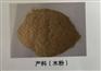 广东木材破碎机 江苏木材粉碎机生产商