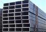 河子热轧槽钢（q345b槽钢报价）优惠价格