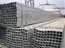泰州热轧槽钢（q345b槽钢报价）优惠价格