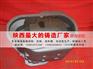咸阳优质的灰铁球铁铸造推荐——灰铁铸造怎样