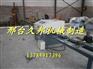 久邦机械专业供应两工位铁管除锈抛光机，两工位铁管抛光机设备