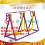肇庆端州 给力健身器材GLC-023双人漫步机健身路径厂家