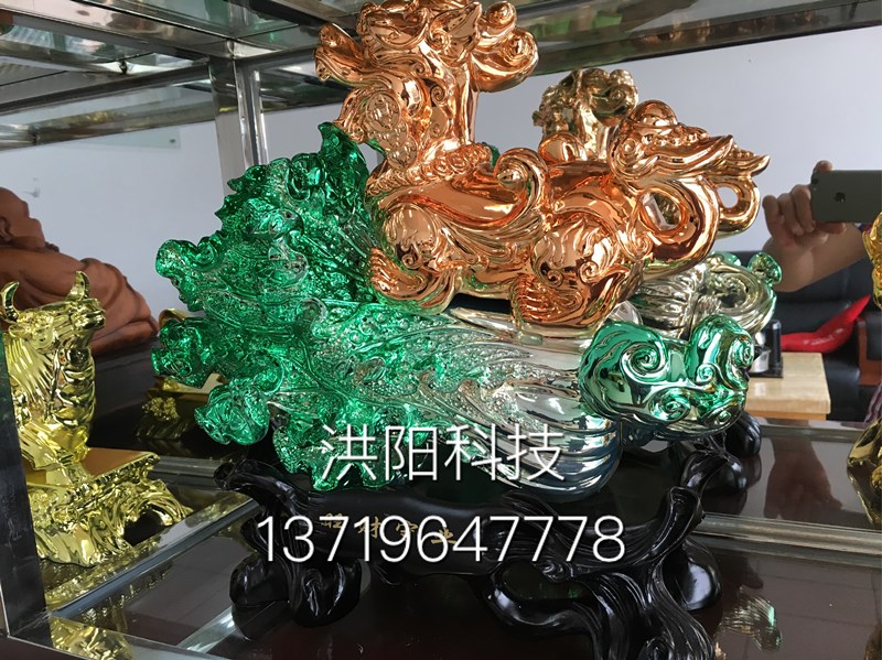 河北张家口纳米喷镀技术培训纳米喷镀设备供应&nbsp;&nbsp;张家口喷镀配方转&nbsp;&nbsp;张家口喷镀设备&nbsp;&nbsp;张家口喷镀材料