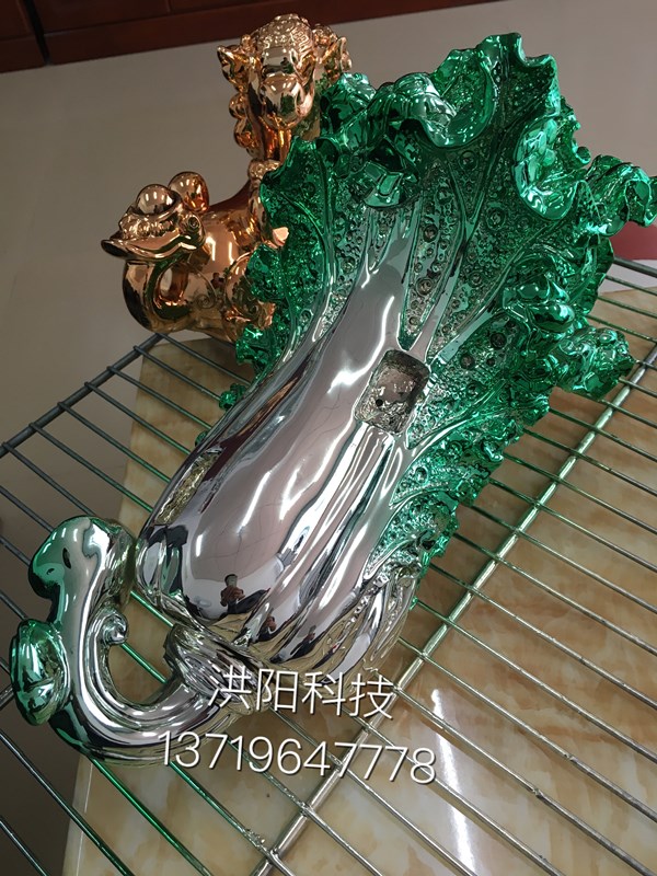 上海纳米喷镀技术培训纳米喷镀设备供应 上海纳米喷镀培训 上海纳米喷镀设备 上海纳米喷镀材料