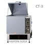 SUGA耐湿试验机CT-3旋转型耐湿性测试机