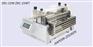 ZOUKEN切线机ZKC-25W ZKC-25WT