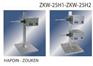 ZOUKEN卷线器ZKW-25H1|ZKW25H2造研卷线机
