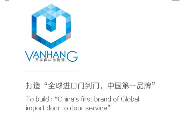 天津港泡面进口清关公司&nbsp;&nbsp;进口食品&nbsp;&nbsp;报关代理