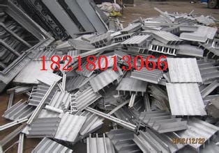 广州市南沙区横沥废铝回收价格高  广州废品回收  广州废品回收公司  广州废铝回收公司