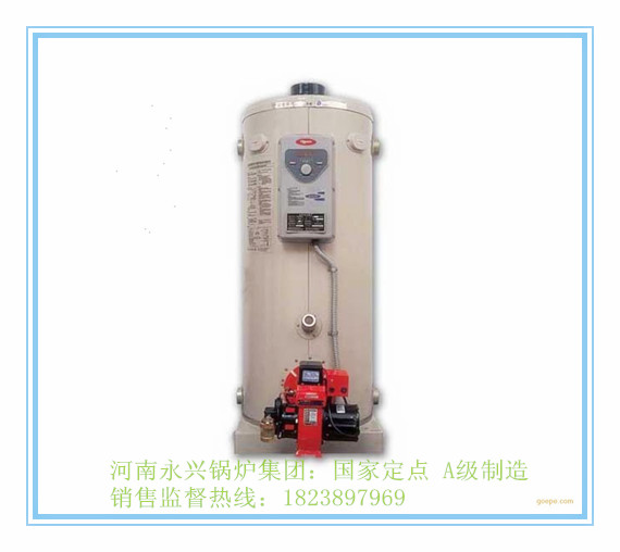 供热洗浴取暖专用1吨燃油气常压热水锅炉厂家直销  燃油常压热水锅炉  燃气常压热水锅炉  立式燃油气锅炉