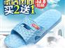产品拍照设计普度电子商务是您的首要选择——高水平的产品拍照设