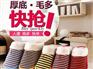 独创新颖的产品拍照设计|服务一流的产品拍照设计