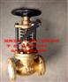 日标JIS F7399船用青铜气动快关阀